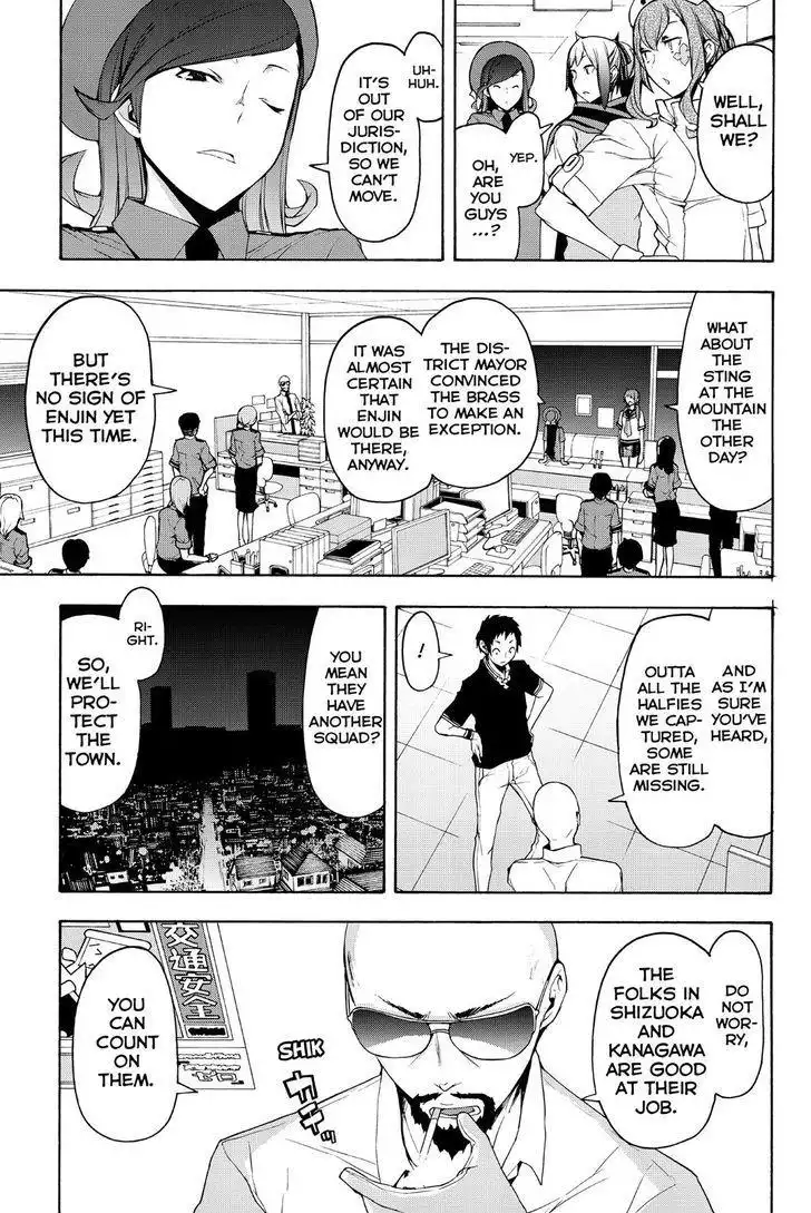 Yozakura Quartet Chapter 113 22